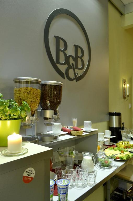 Bed&Breakfast Mikunda Chrzanów Dış mekan fotoğraf